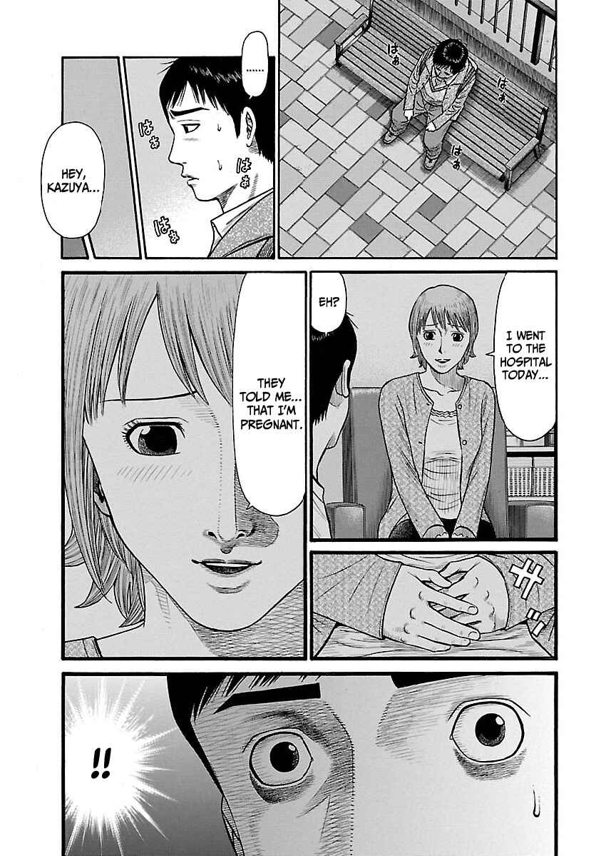 Page 5 Chapter 5 Erika