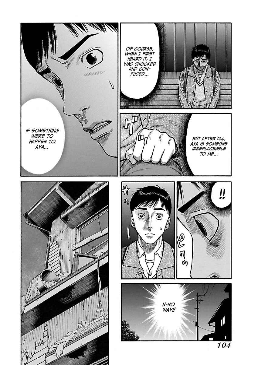 Page 6 Chapter 5 Erika