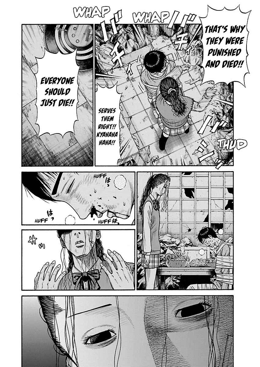 Page 12 Chapter 6 Erika