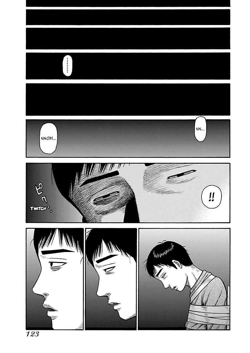 Page 3 Chapter 6 Erika