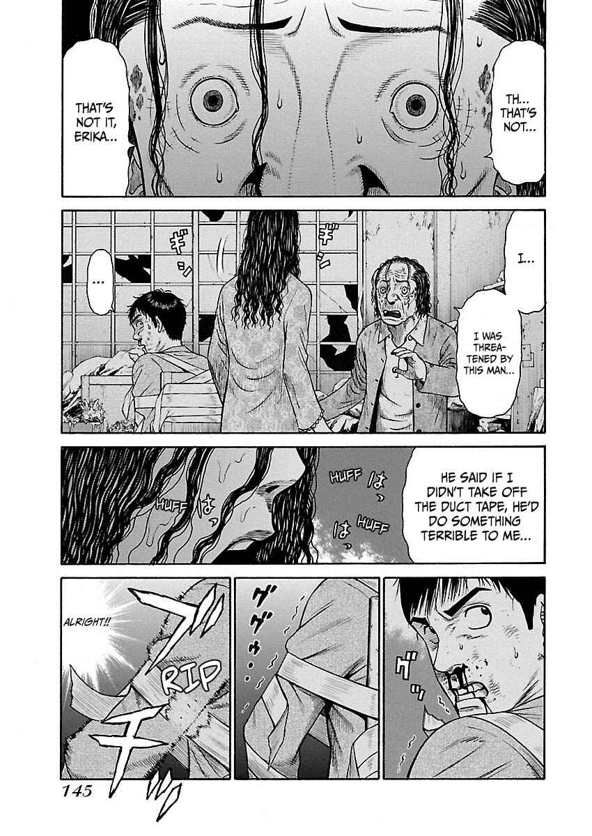 Page 1 Chapter 7 Erika