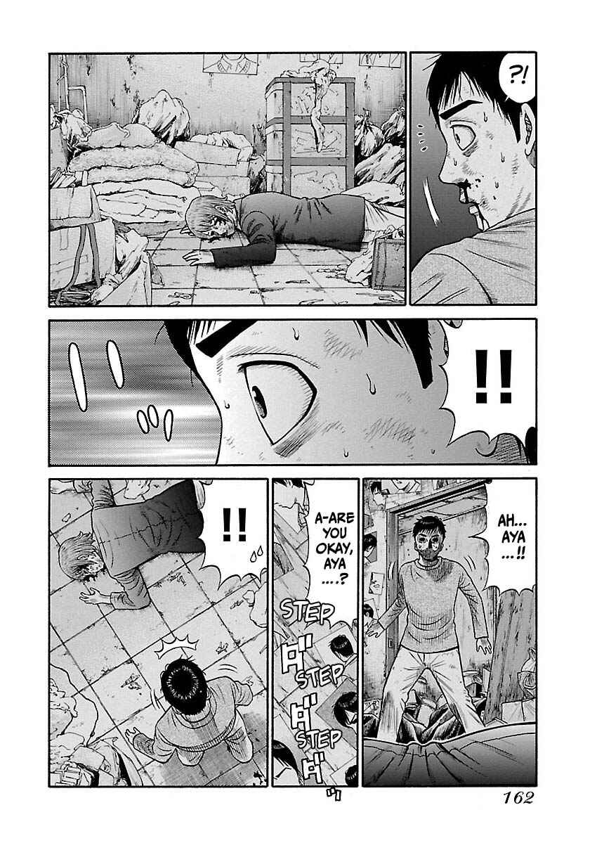 Page 17 Chapter 7 Erika