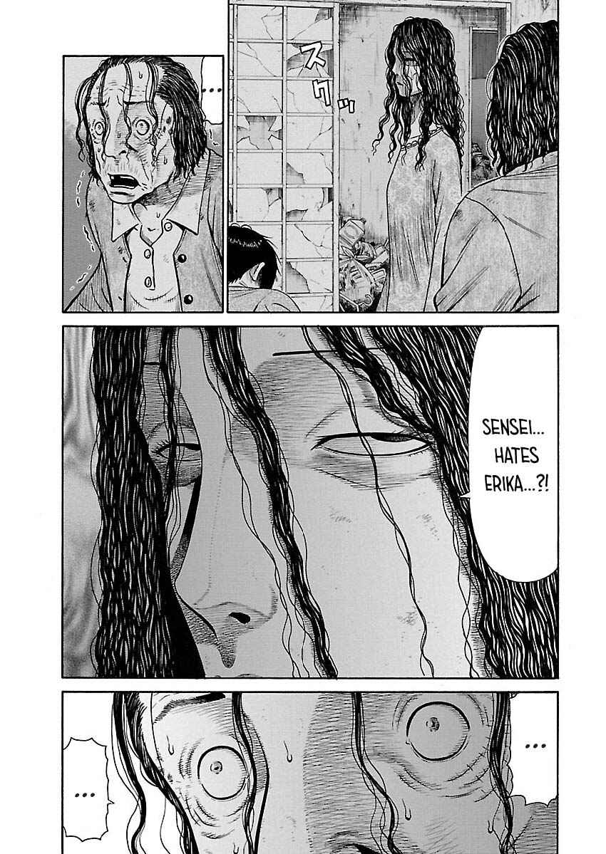 Page 7 Chapter 7 Erika
