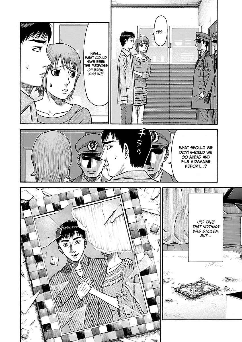 Page 12 Chapter 3 Erika