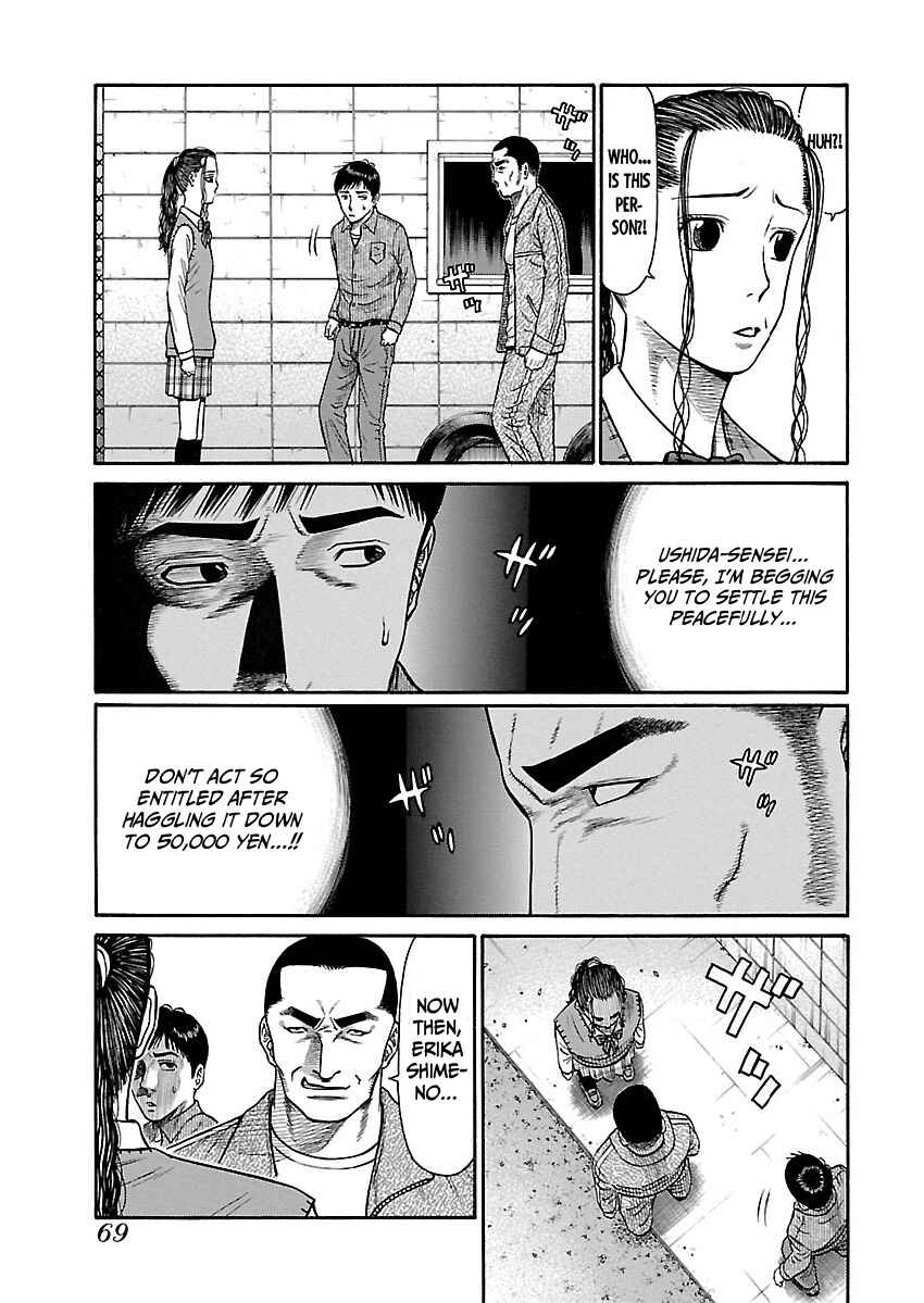 Page 19 Chapter 3 Erika
