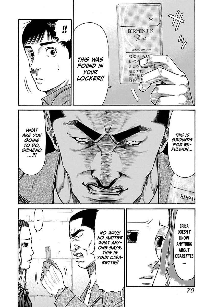 Page 20 Chapter 3 Erika