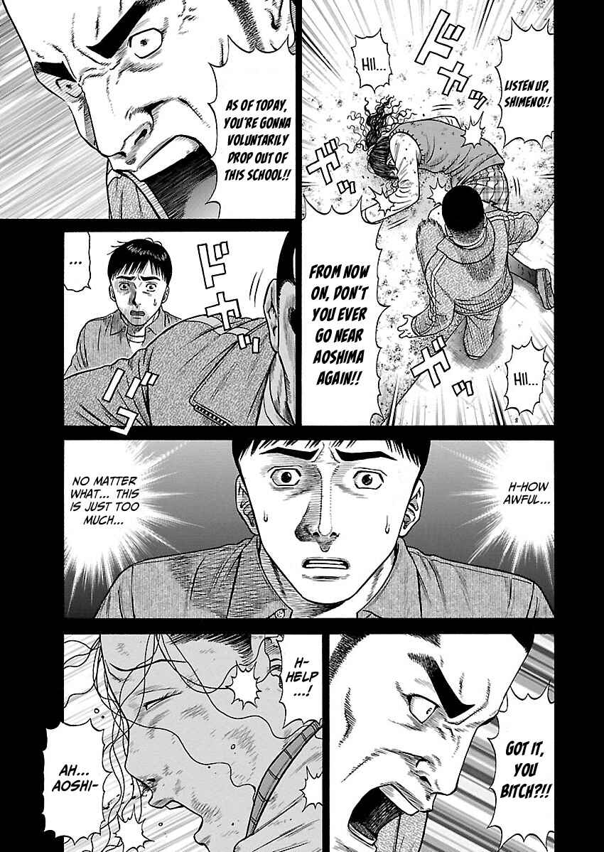 Page 4 Chapter 4 Erika