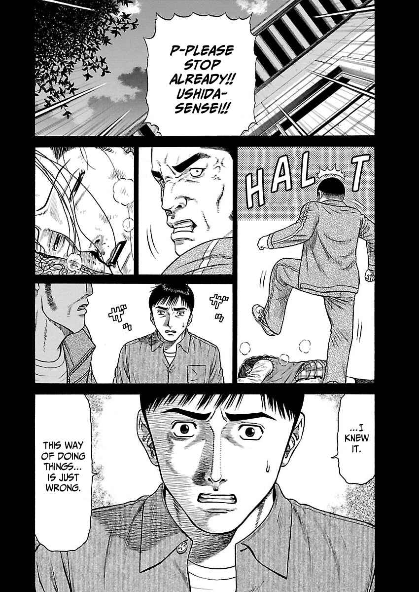 Page 5 Chapter 4 Erika