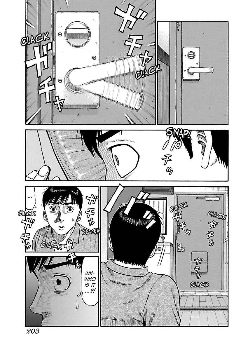Page 11 Chapter 9 Erika