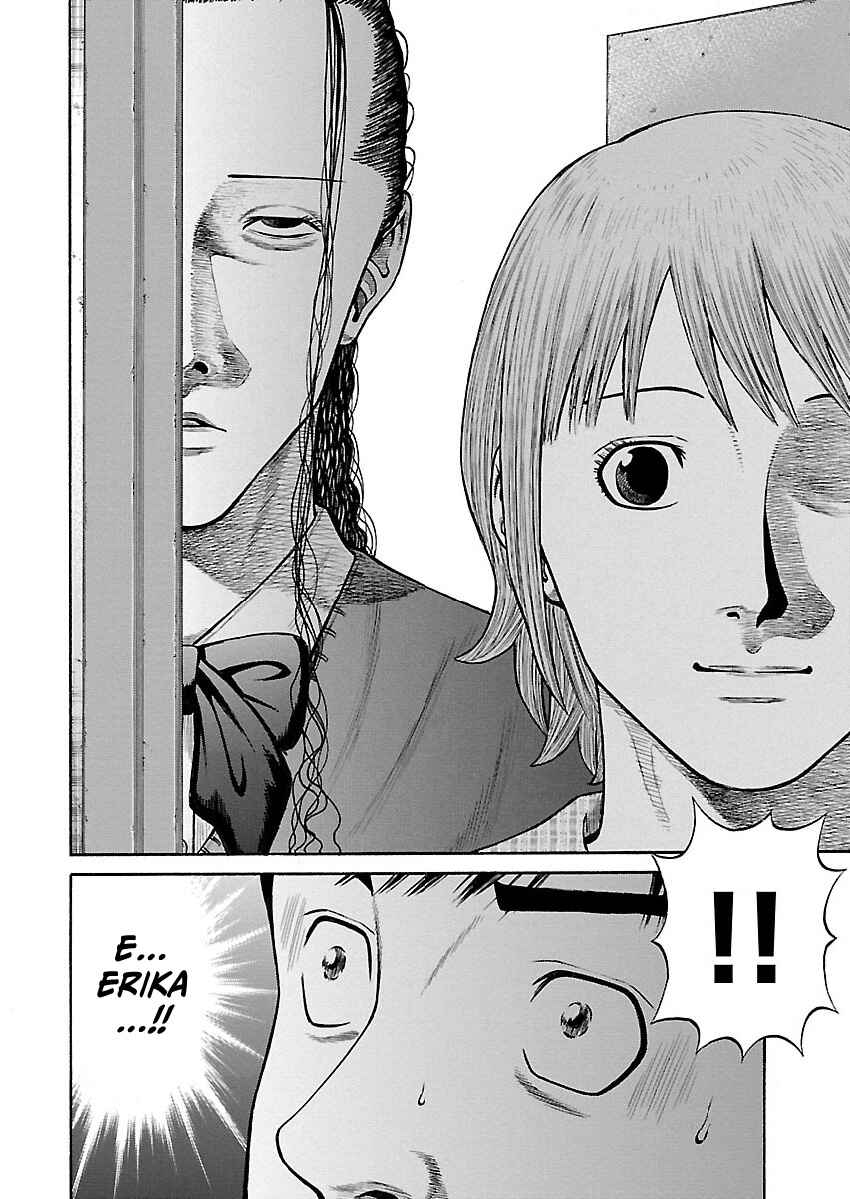 Page 14 Chapter 9 Erika