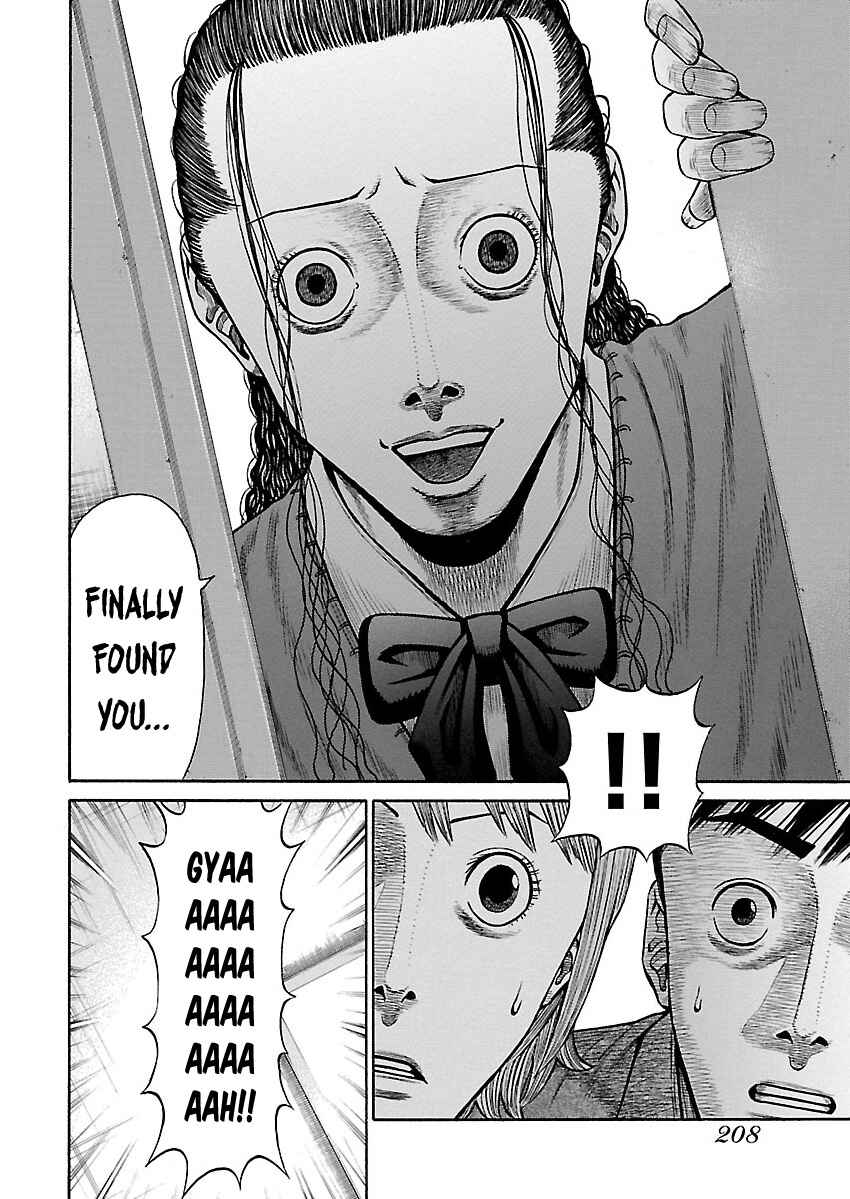 Page 16 Chapter 9 Erika