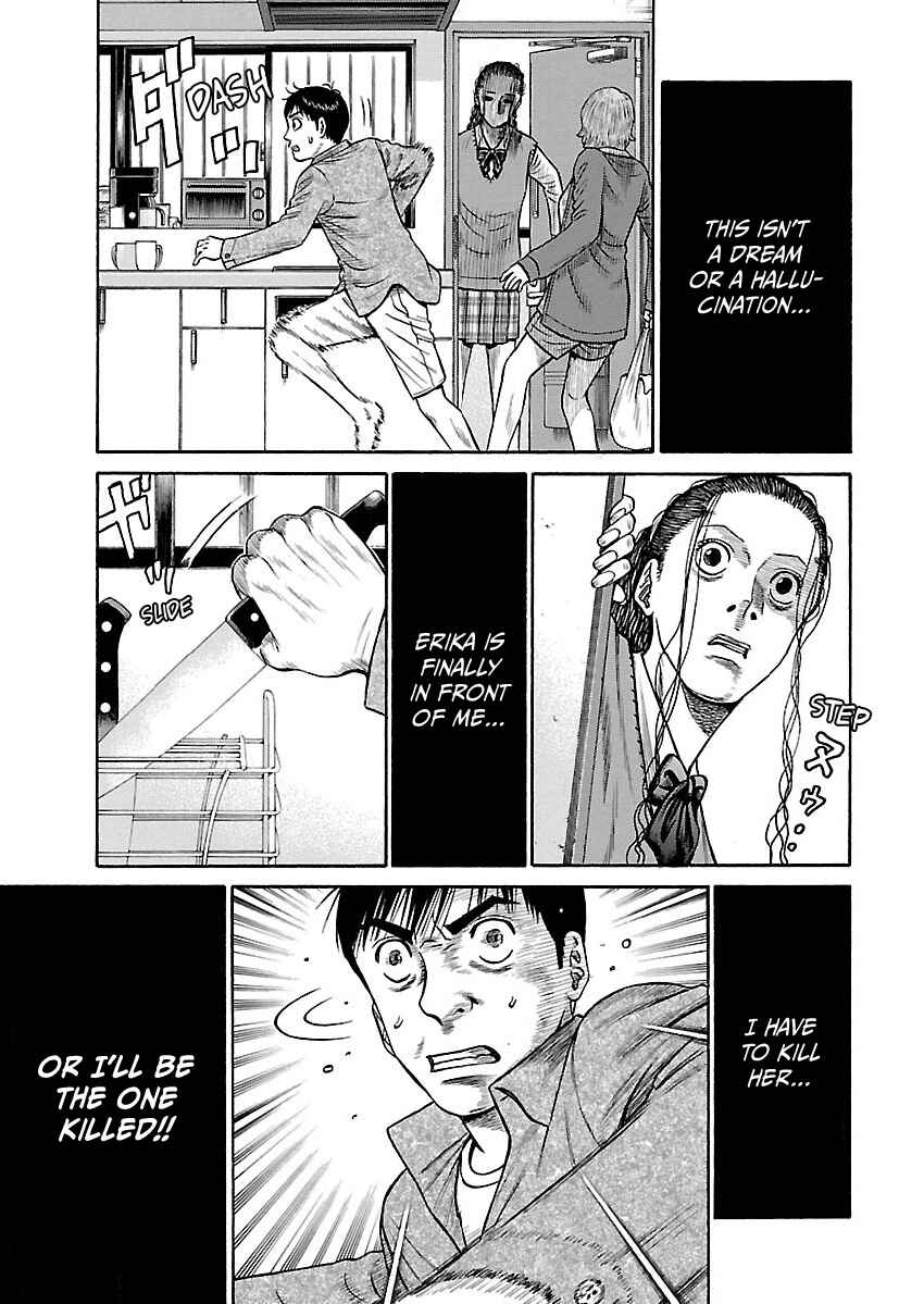 Page 17 Chapter 9 Erika