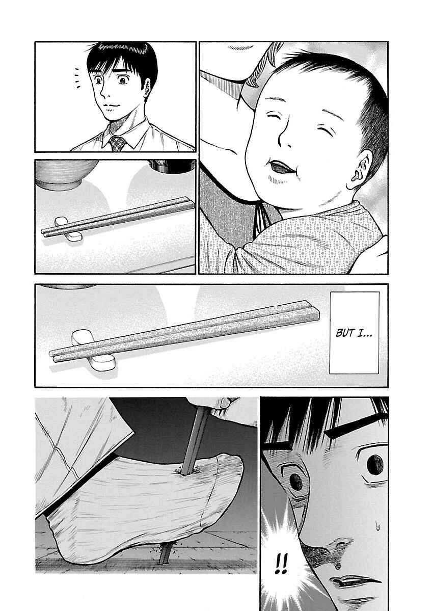 Page 2 Chapter 9 Erika