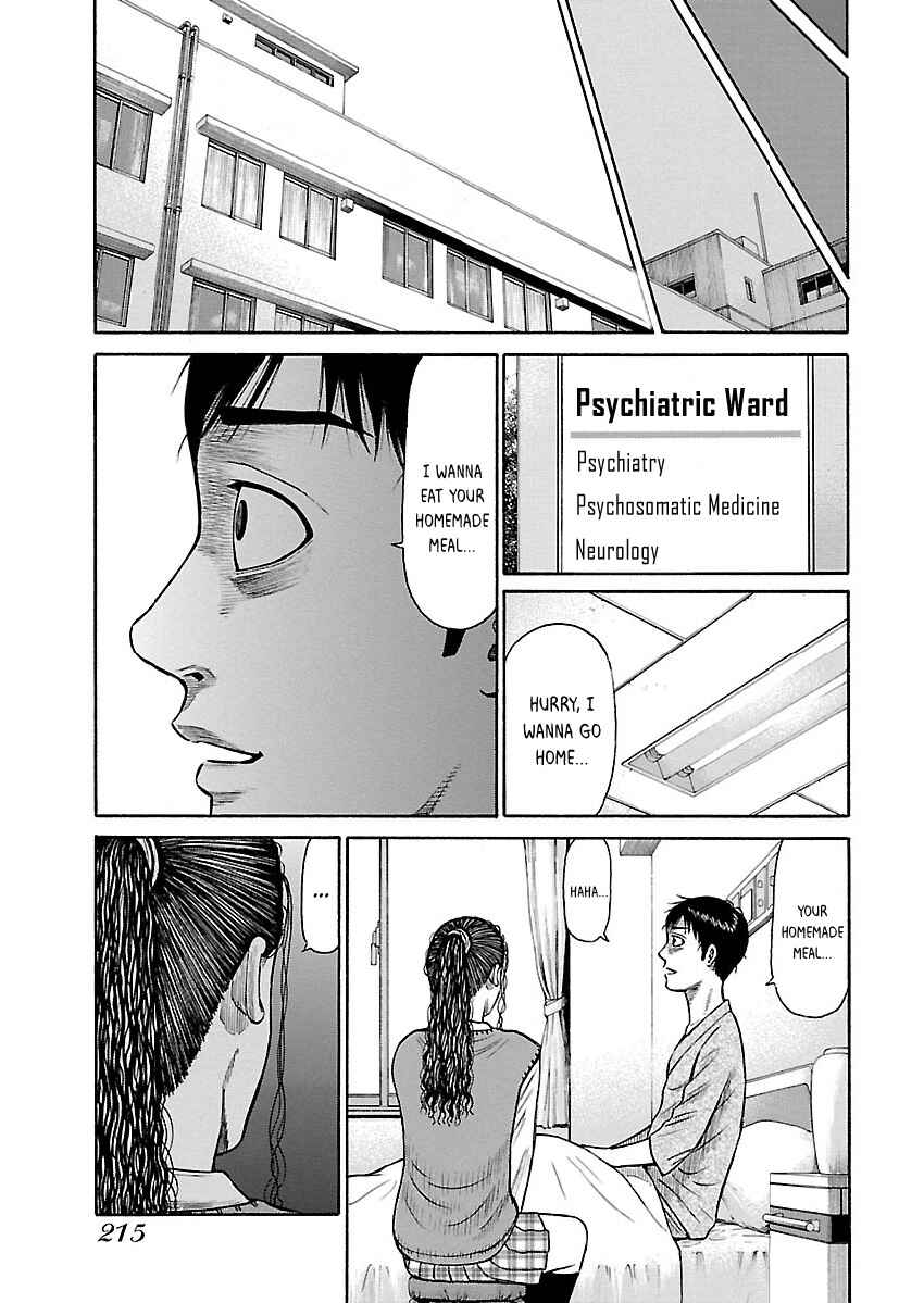 Page 23 Chapter 9 Erika