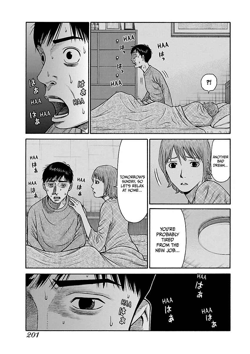 Page 9 Chapter 9 Erika
