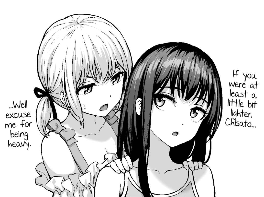 Page 5 Chapter Unknown_0396 Lycoris Recoil - Takinas Shoulder Scar (Doujinshi)