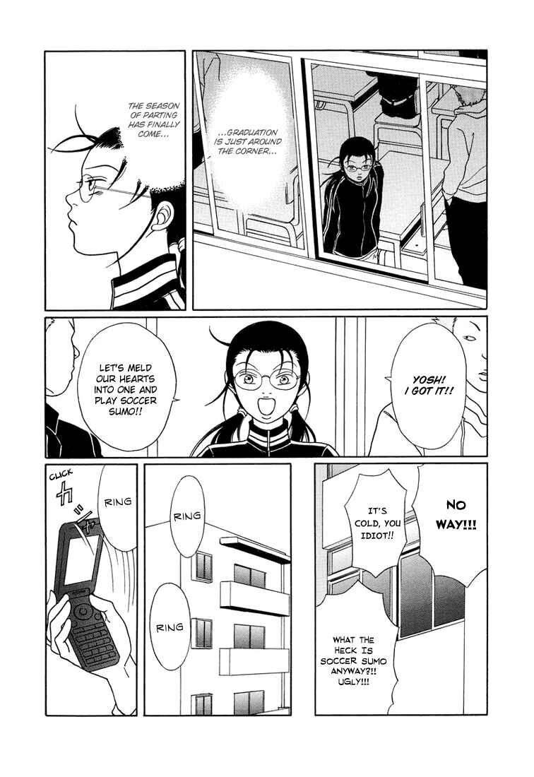 Page 4 Chapter 145 Gokusen