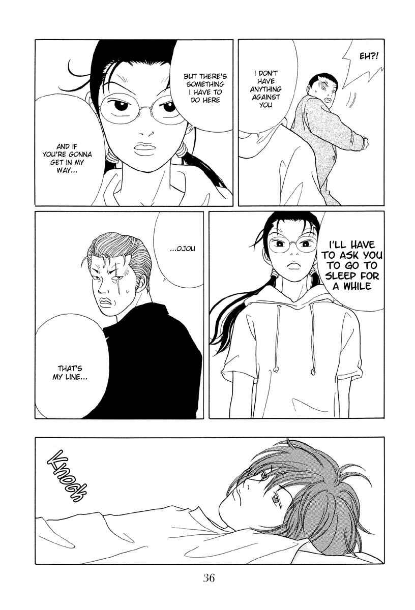 Page 14 Chapter 51 Gokusen