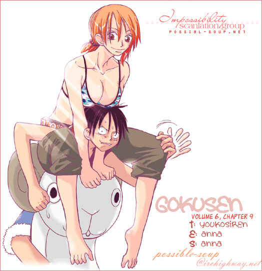 Page 20 Chapter 51 Gokusen