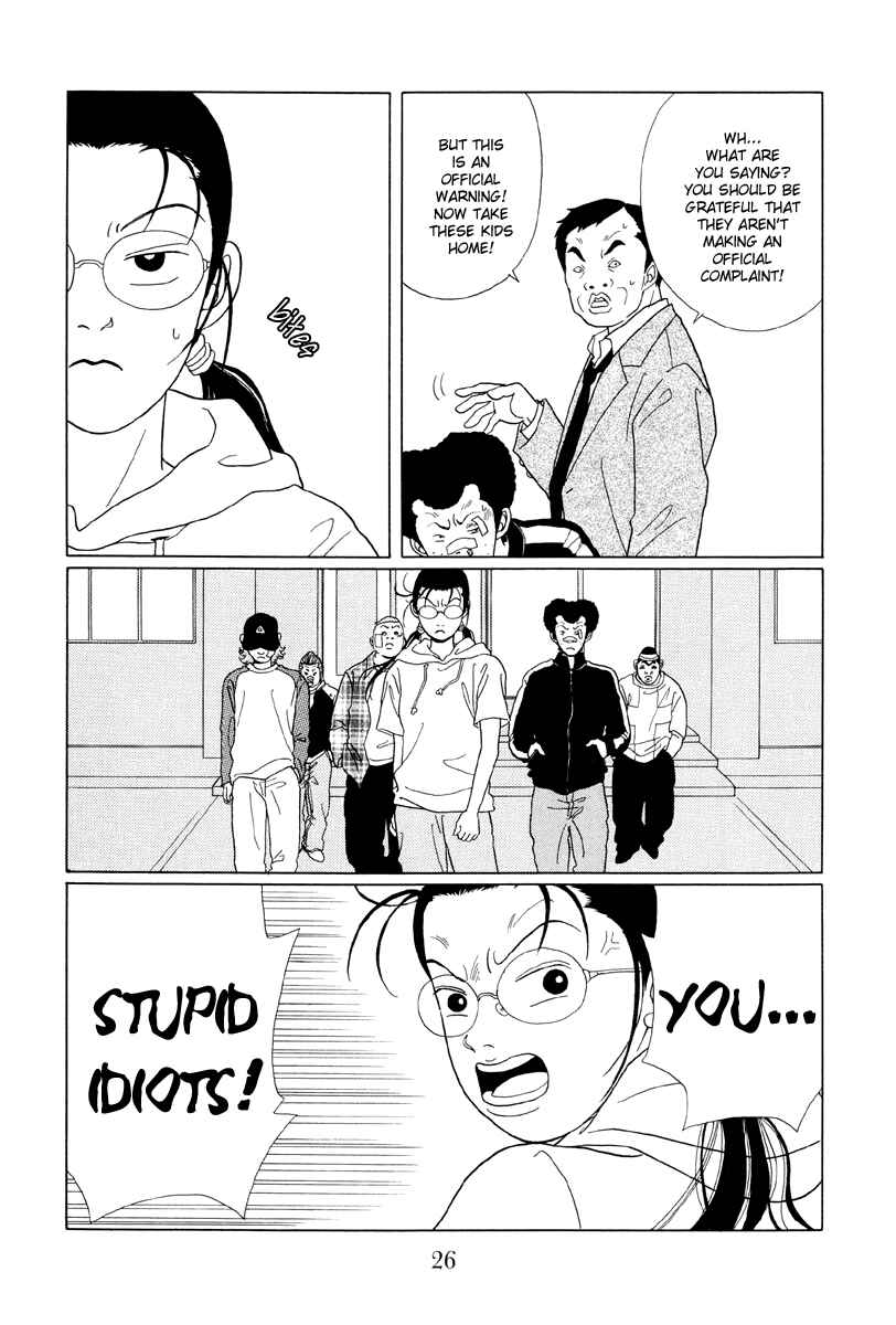 Page 4 Chapter 51 Gokusen