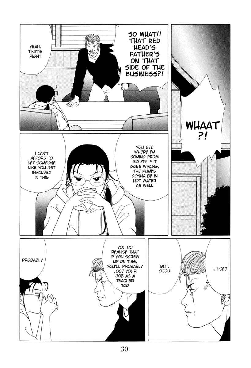Page 8 Chapter 51 Gokusen
