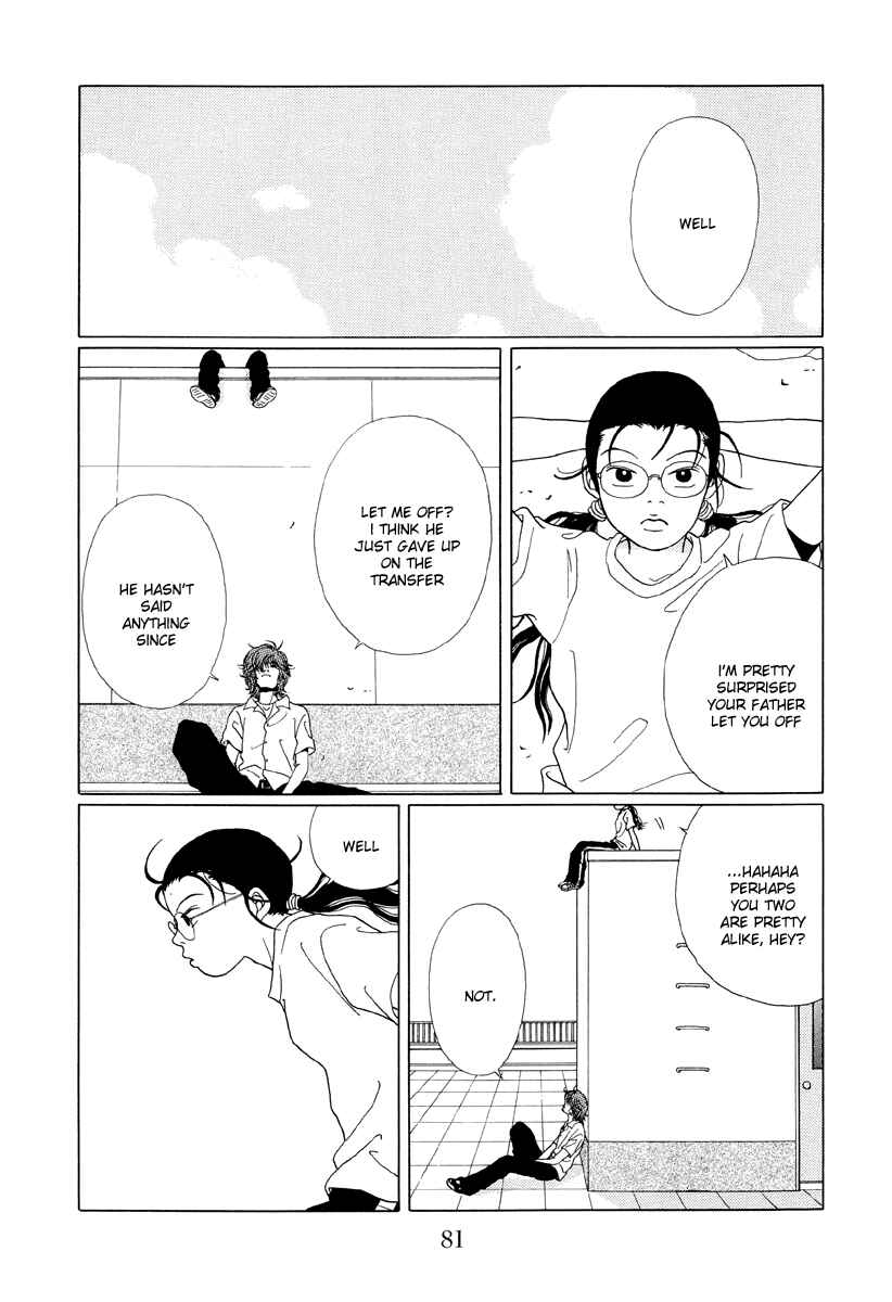 Page 13 Chapter 54 Gokusen