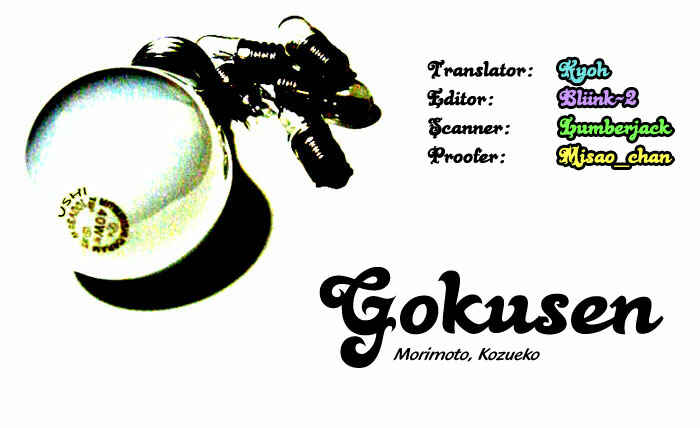 Page 19 Chapter 54 Gokusen