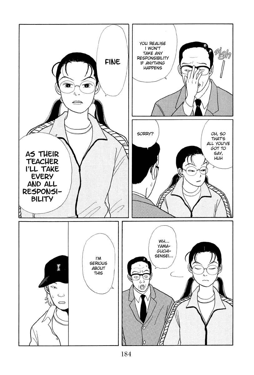 Page 10 Chapter 10 Gokusen