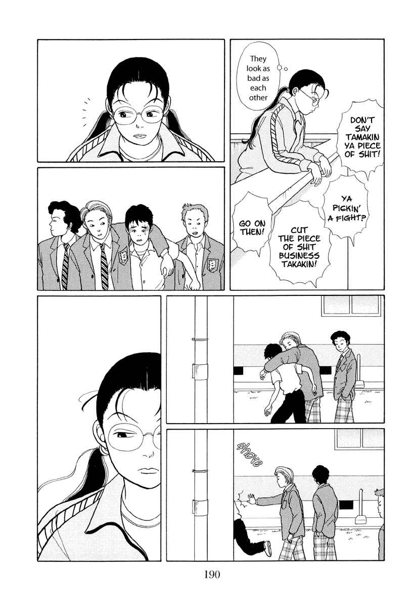 Page 16 Chapter 10 Gokusen