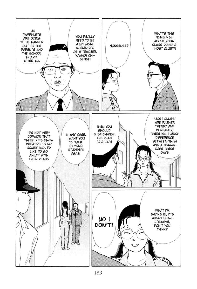 Page 9 Chapter 10 Gokusen