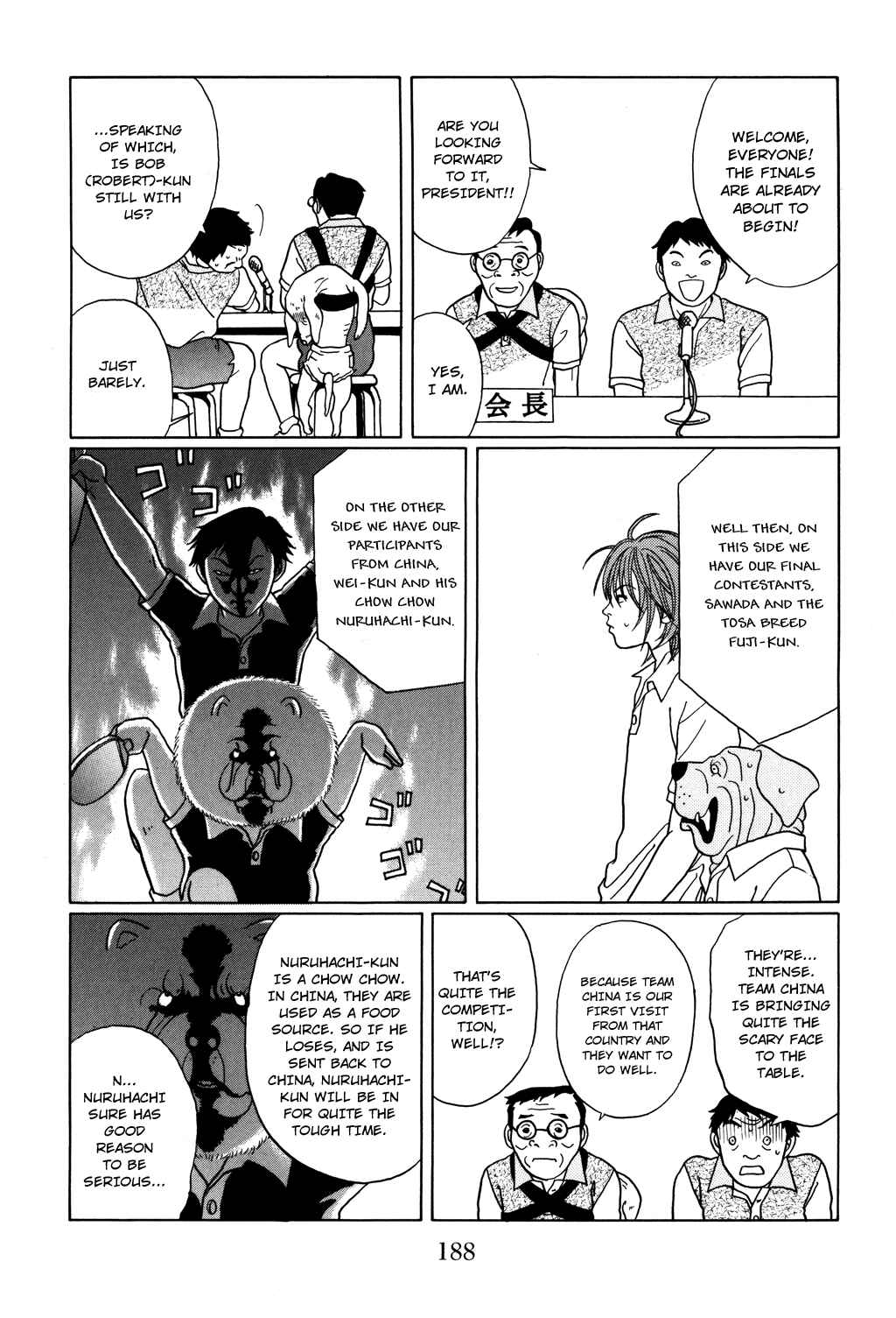 Page 3 Chapter 124.2 Gokusen