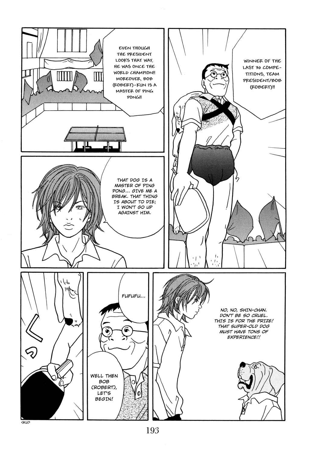 Page 8 Chapter 124.2 Gokusen