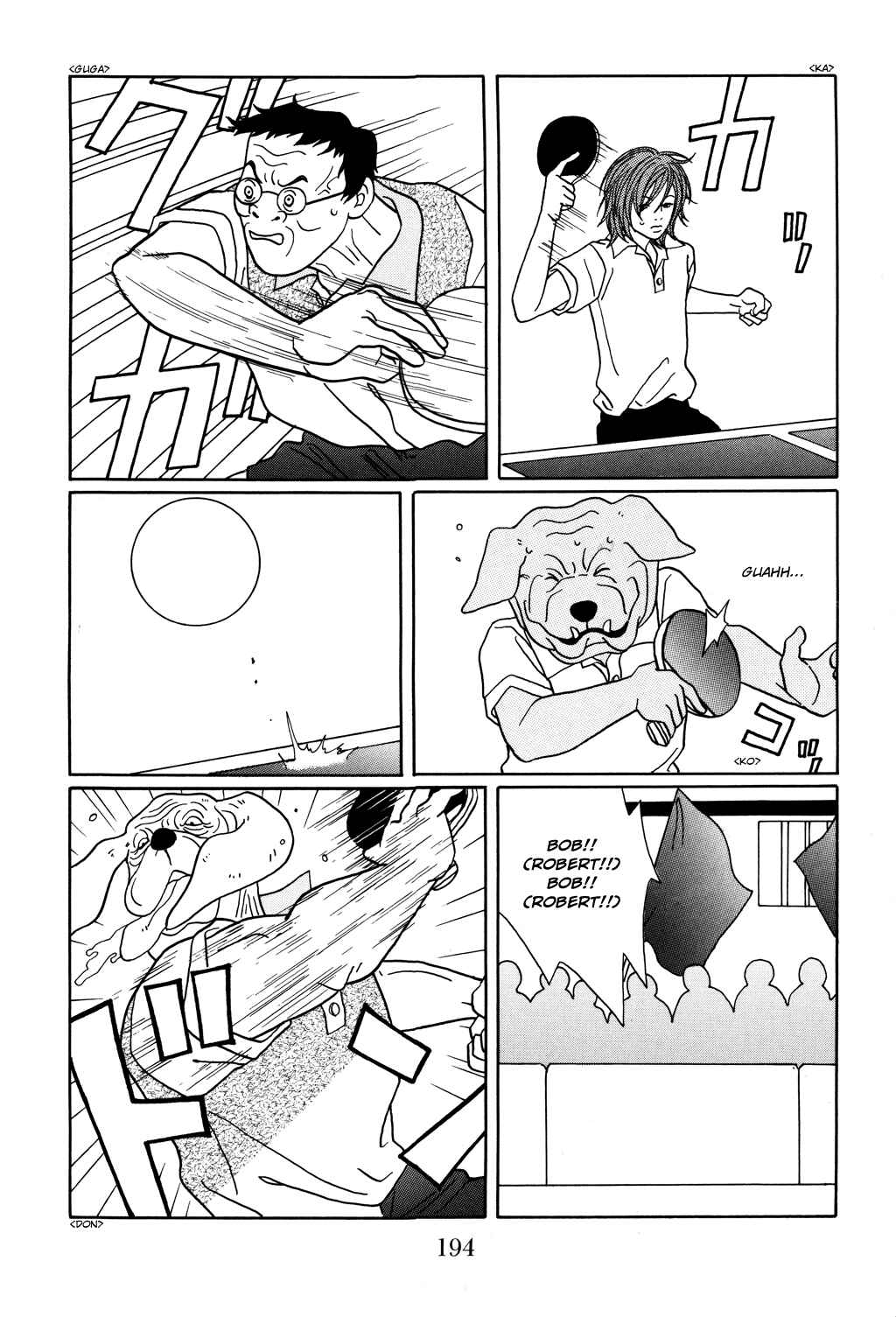 Page 9 Chapter 124.2 Gokusen
