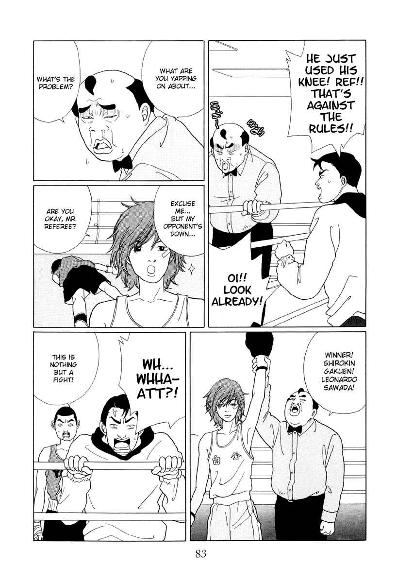 Page 3 Chapter 45 Gokusen