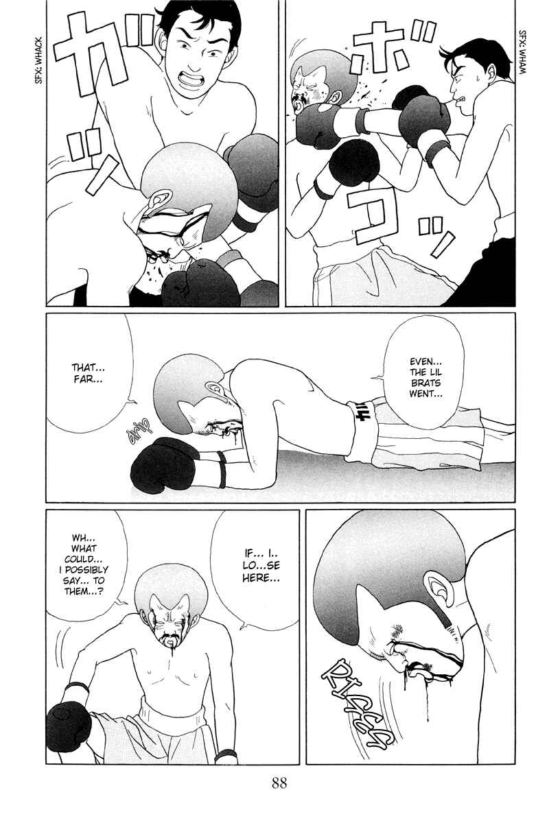 Page 8 Chapter 45 Gokusen