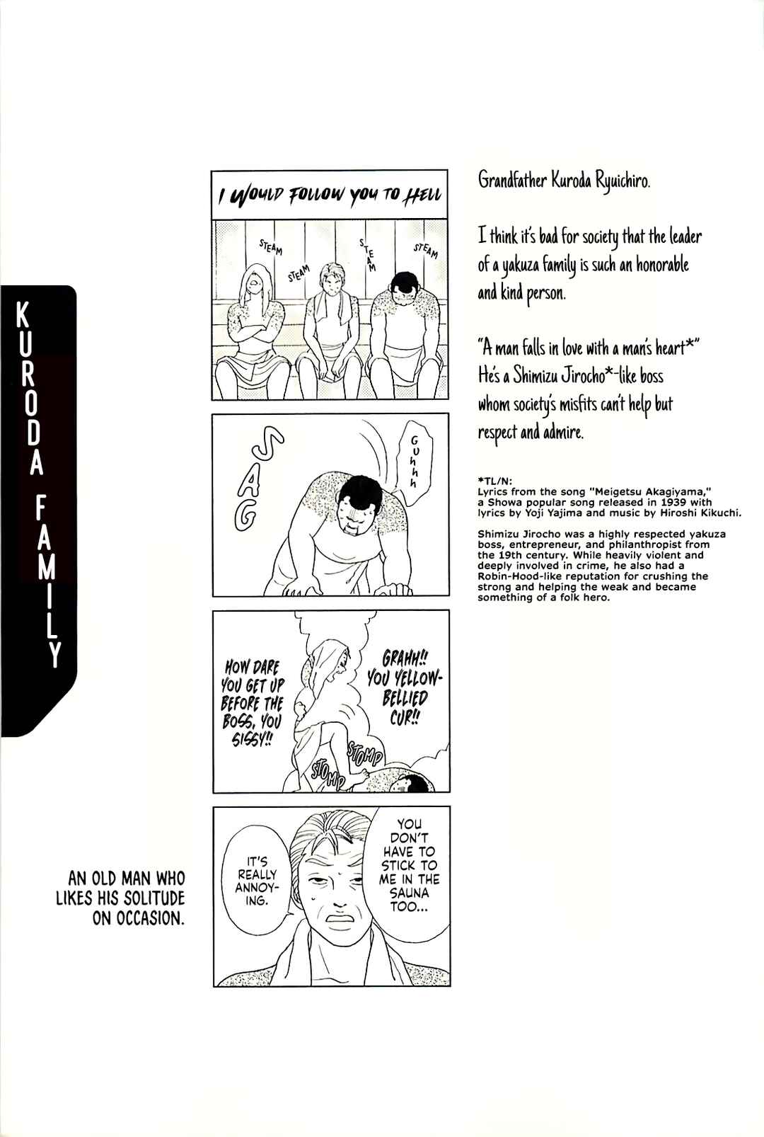 Page 5 Chapter 147.8 Gokusen