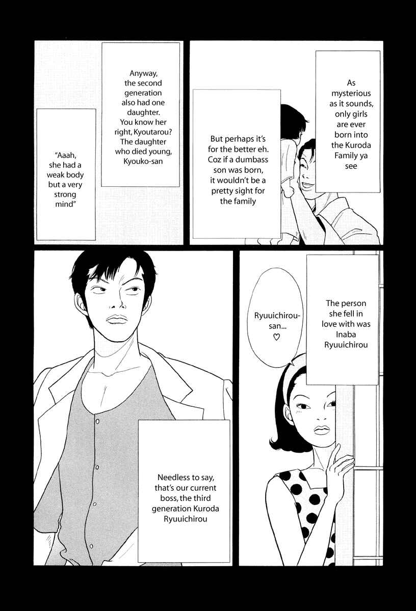 Page 10 Chapter 36 Gokusen