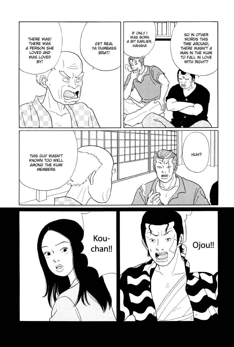 Page 12 Chapter 36 Gokusen