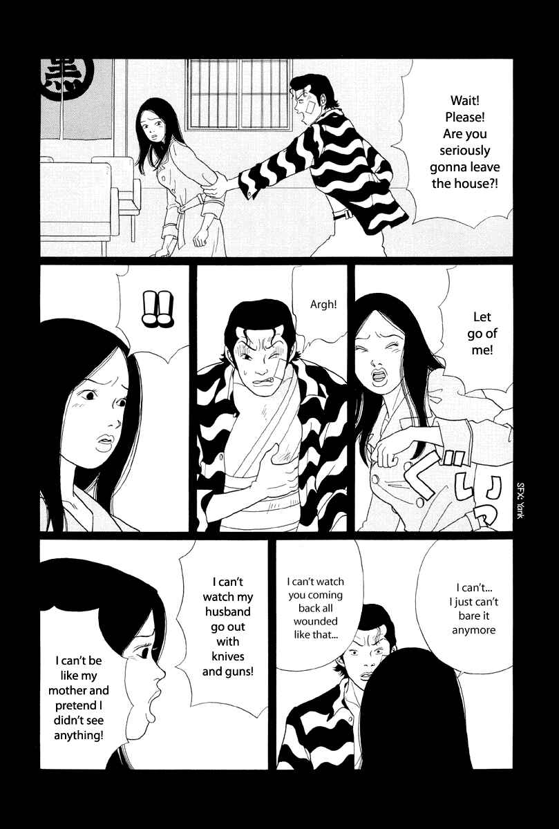 Page 13 Chapter 36 Gokusen