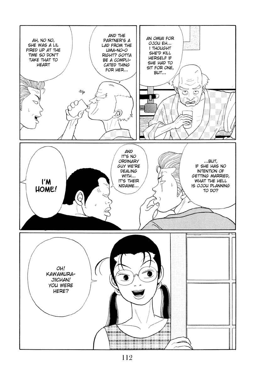 Page 16 Chapter 36 Gokusen