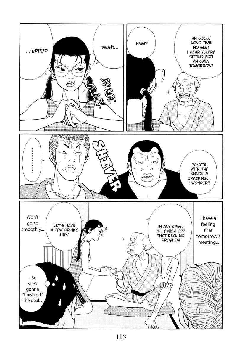 Page 17 Chapter 36 Gokusen
