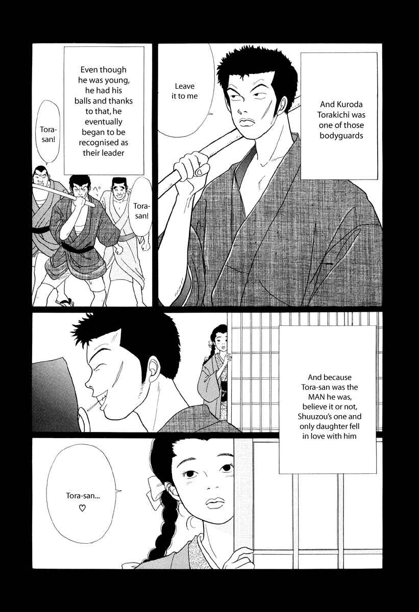 Page 3 Chapter 36 Gokusen