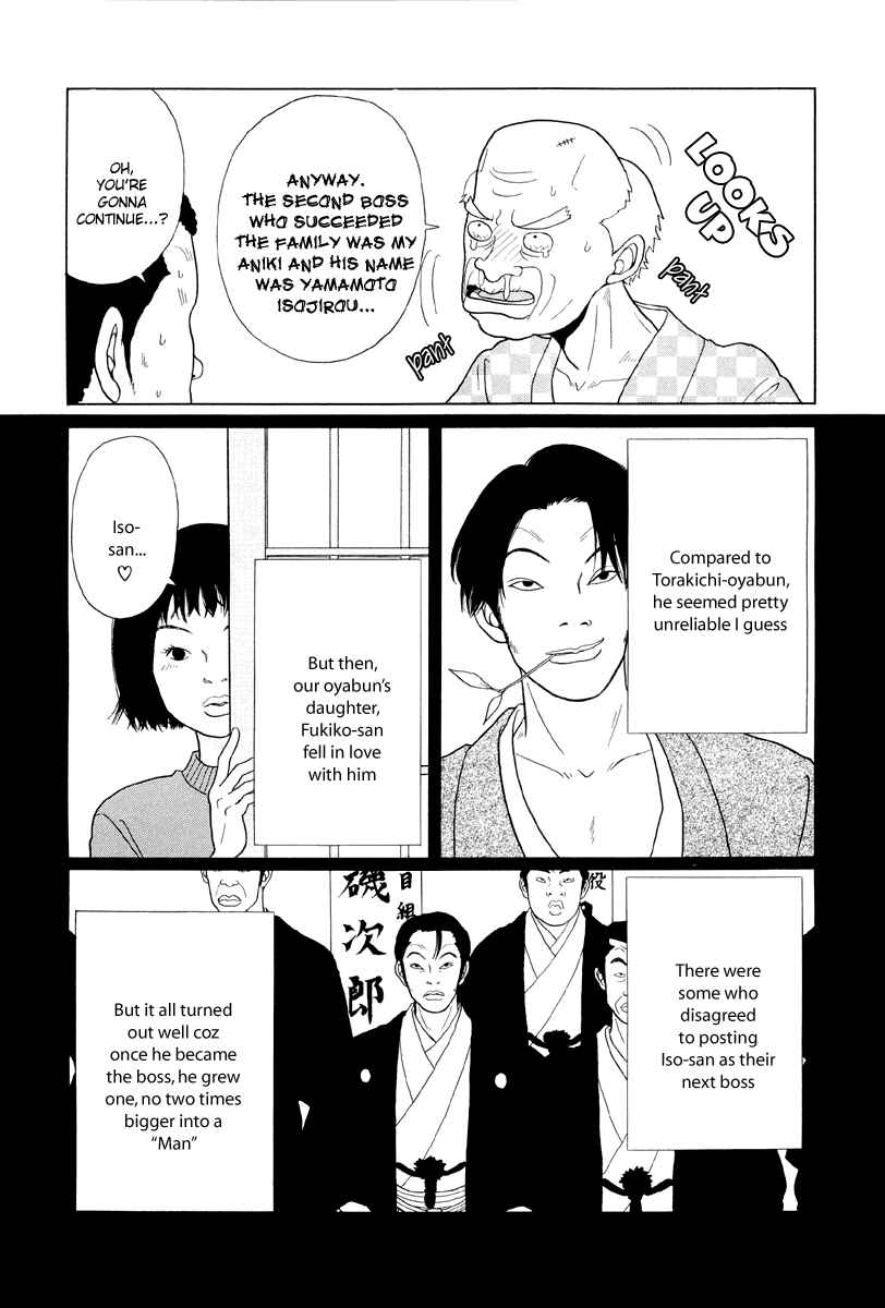 Page 9 Chapter 36 Gokusen