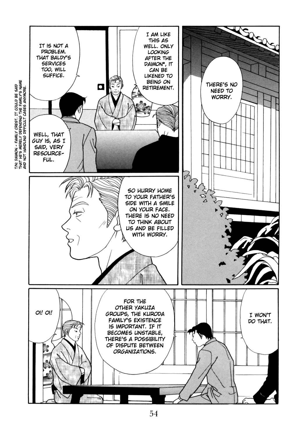 Page 10 Chapter 127 Gokusen