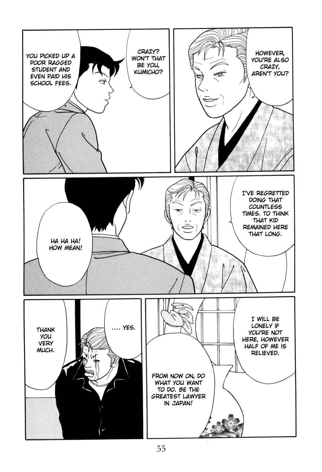 Page 11 Chapter 127 Gokusen