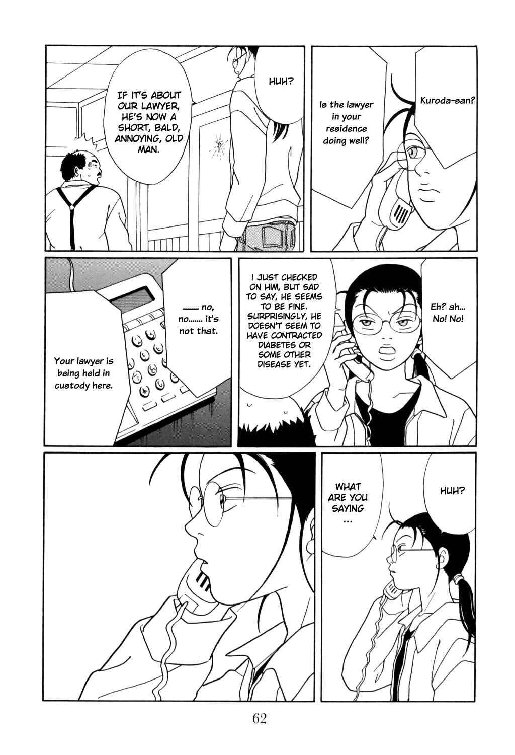 Page 18 Chapter 127 Gokusen