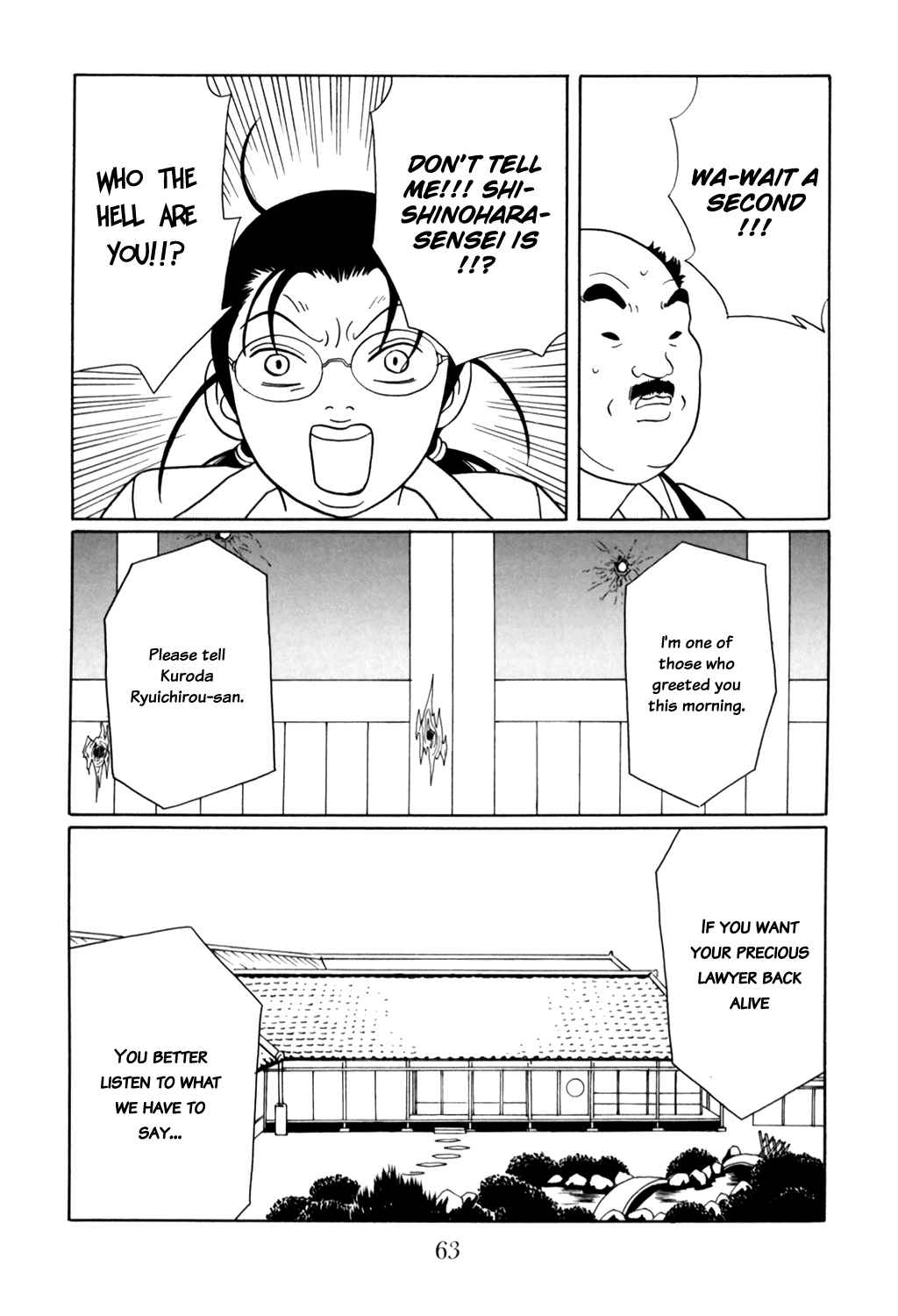 Page 19 Chapter 127 Gokusen