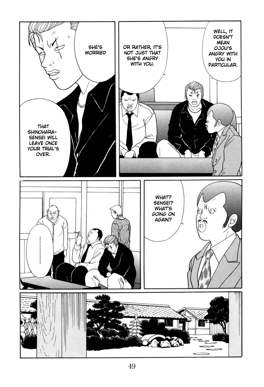 Page 5 Chapter 127 Gokusen