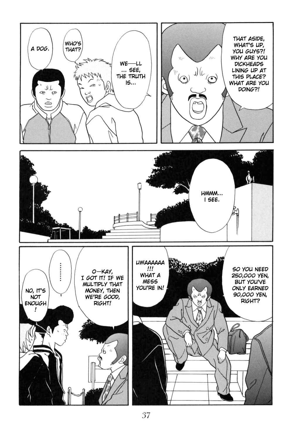 Page 13 Chapter 126 Gokusen