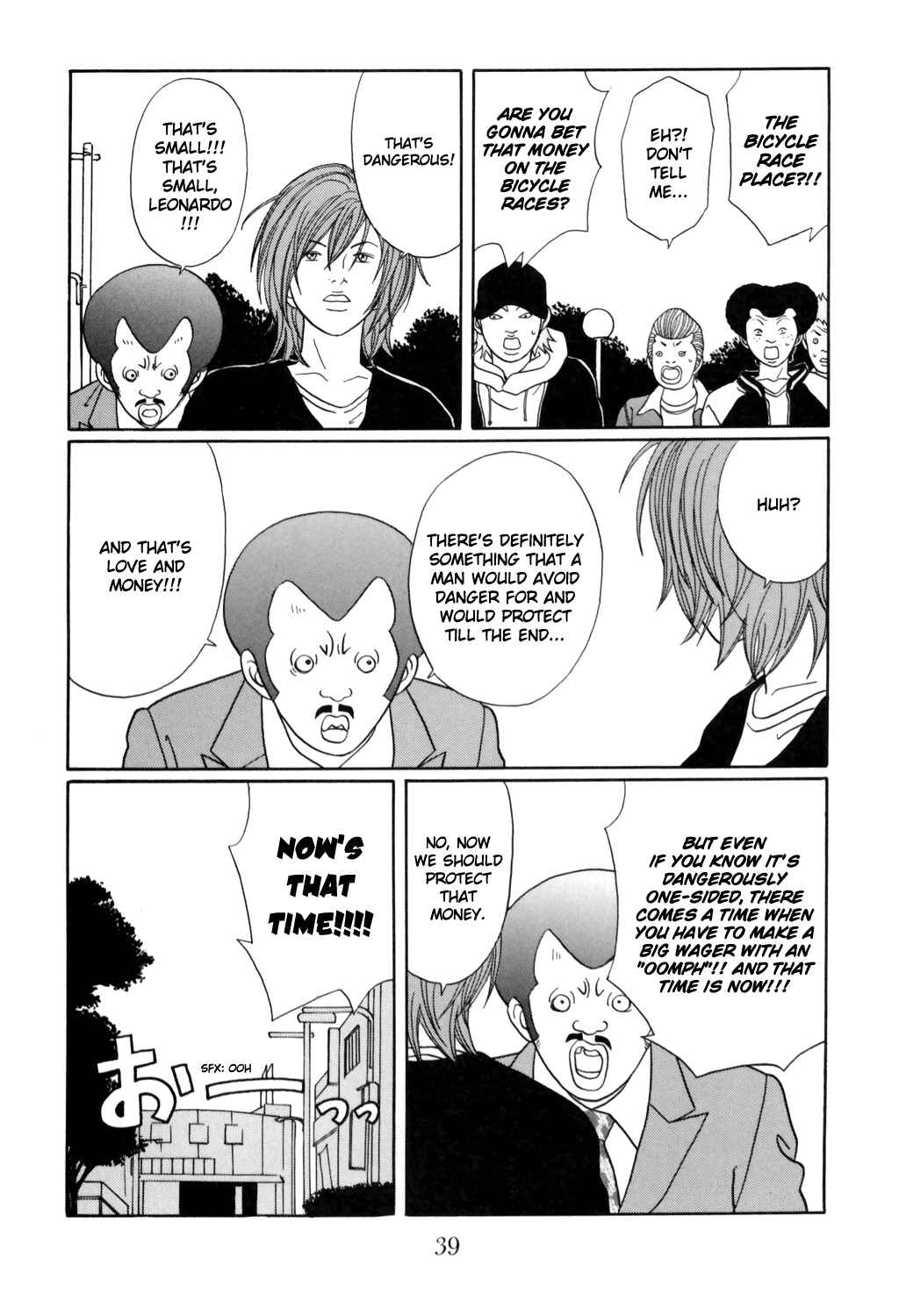 Page 15 Chapter 126 Gokusen